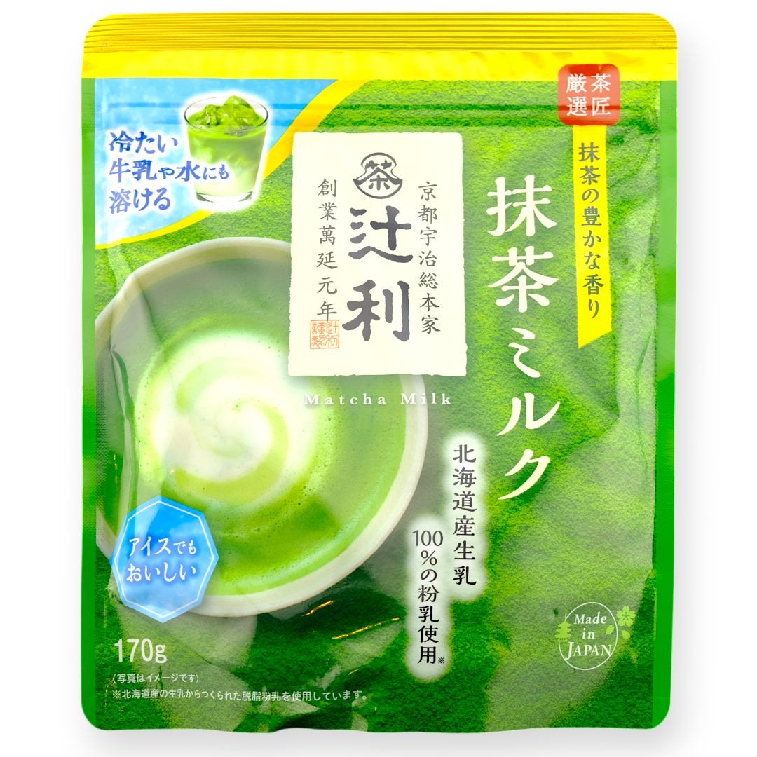 Tsujiri ✦ Hokkaido Milk & Kyoto Uji Matcha ✦ Hot or Cold Beverage Mix