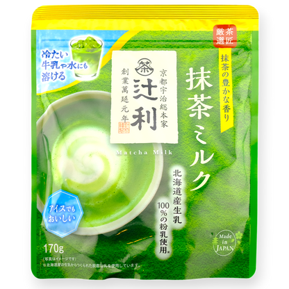 Tsujiri ✦ Hokkaido Milk & Kyoto Uji Matcha ✦ Hot or Cold Beverage Mix