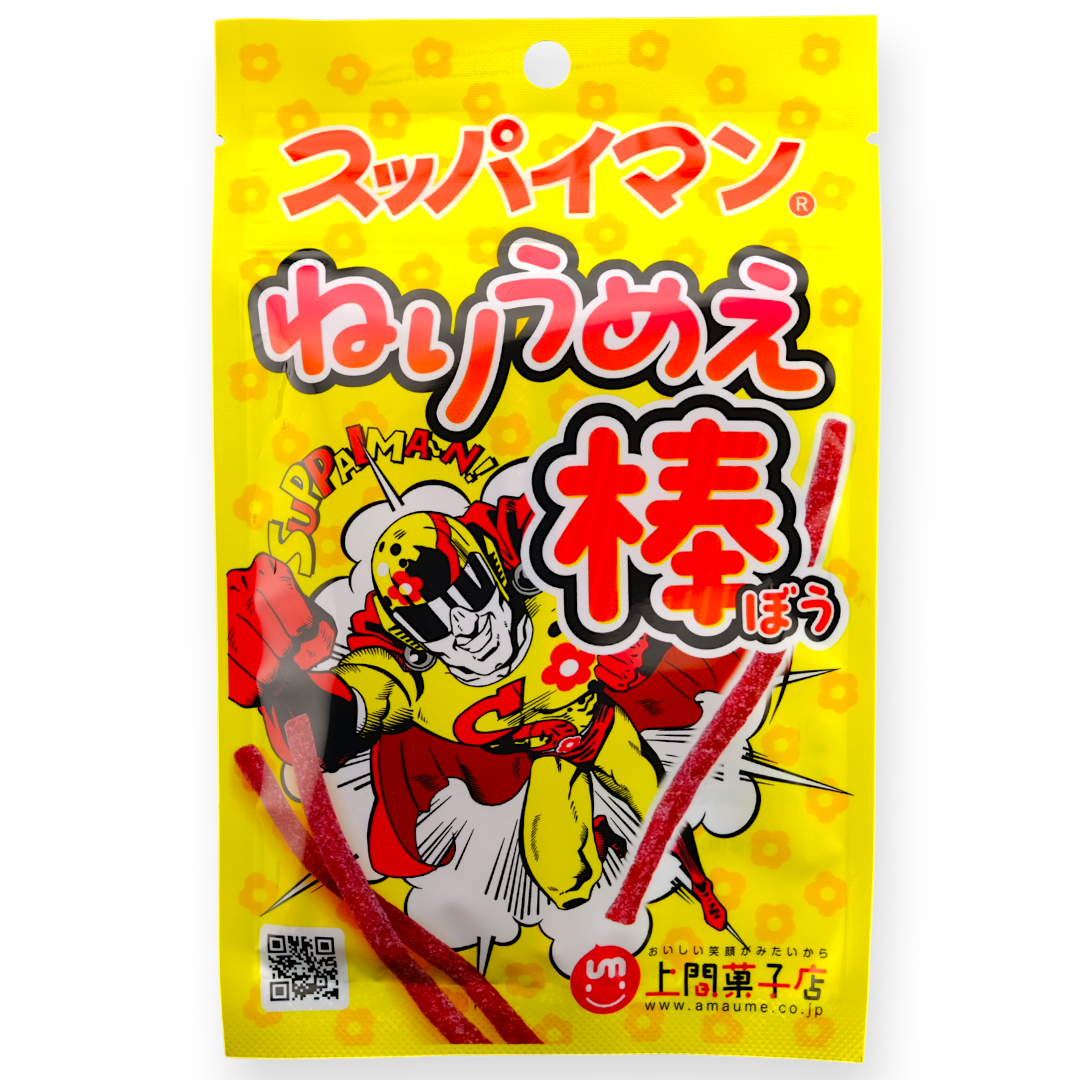 Sour Man Gummy Sticks ✦ Plum ✦ Japanese Candy