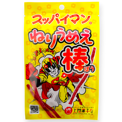 Sour Man Gummy Sticks ✦ Plum ✦ Japanese Candy