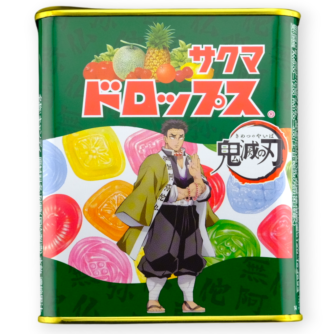Sakuma Demon Slayer Drops Collectible Tin ✦ Japanese Candy
