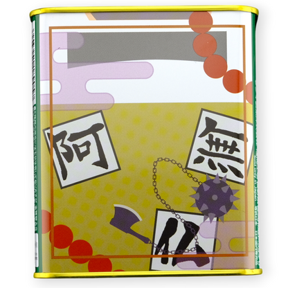 Sakuma Demon Slayer Drops Collectible Tin ✦ Japanese Candy