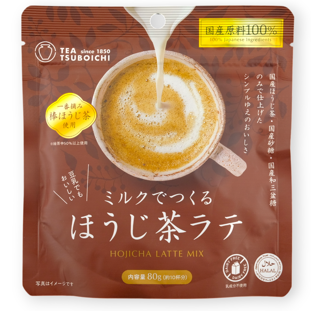 Tsuboichi Seicha ✦ Hojicha Soy Milk Latte ✦ Hot or Cold Beverage Mix