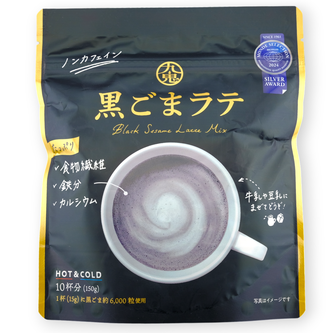Kuki Sangyo ✦ Black Sesame Latte (Caffeine Free) ✦ Hot or Cold Beverage Mix