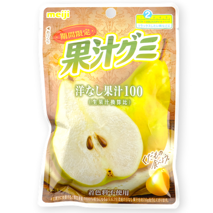 Meiji Soft Fruit Juice Gummy ✦ Pear ✦ Japanese Candy