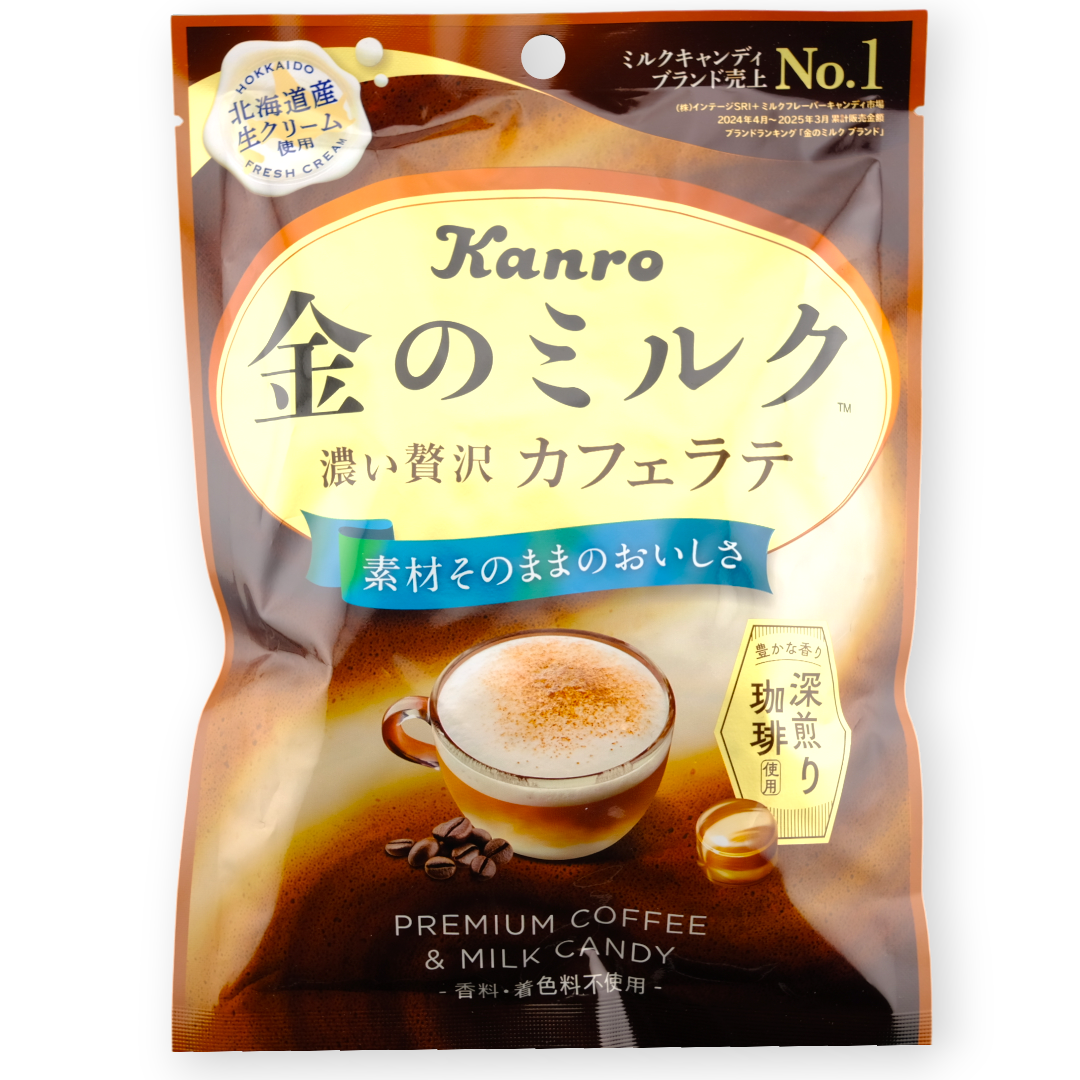Kanro Hard Candy ✦ Premium Coffee & Milk ✦ Japanese Candy