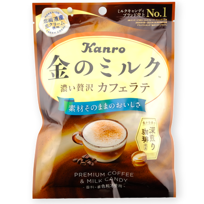 Kanro Hard Candy ✦ Premium Coffee & Milk ✦ Japanese Candy