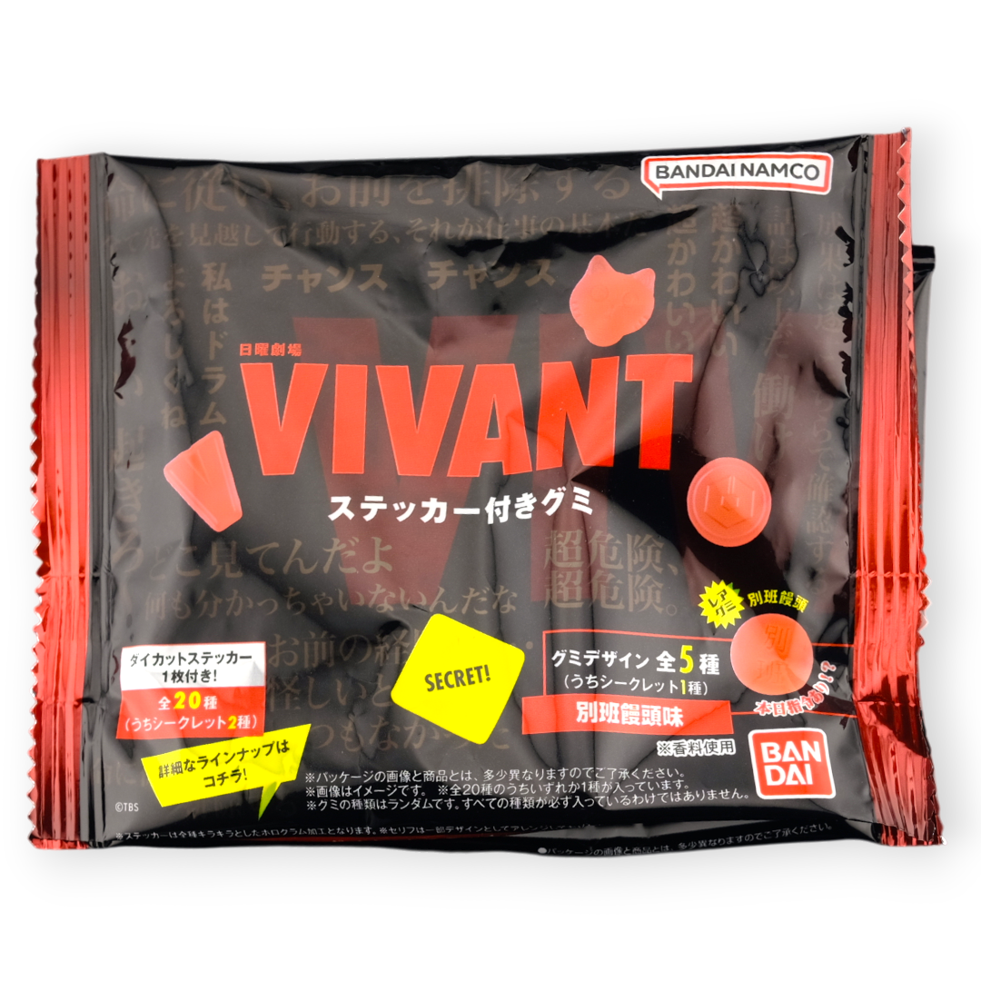 Bandai VIVANT Gummy & Sticker ✦ Steamed Buns Flavor ✦ Japanese Candy