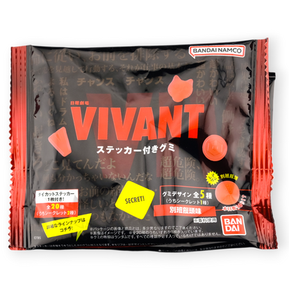 Bandai VIVANT Gummy & Sticker ✦ Steamed Buns Flavor ✦ Japanese Candy