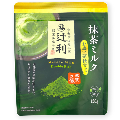 Tsujiri ✦ Double Rich Uji Matcha Milk ✦ Hot Mix