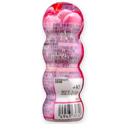 UHA Puccho Gummy ✦ Grape & Yogurt ✦ Japanese Candy