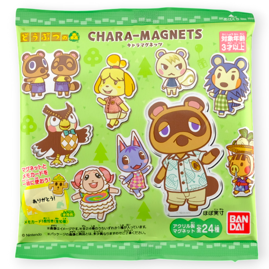 Bandai Animal Crossing ✦ Collectible Chara-Magnets