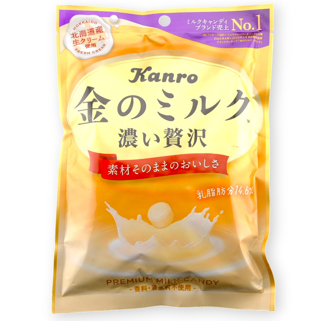 Kanro Hard Candy ✦ Premium Milk ✦ Japanese Candy