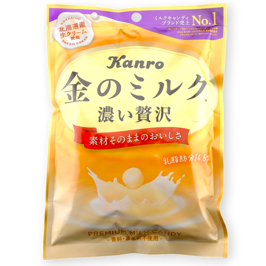 Kanro Hard Candy ✦ Premium Milk ✦ Japanese Candy