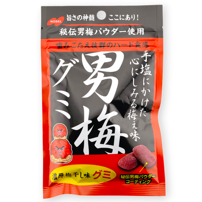 Nobel Otokoume Gummy ✦ Rich Plum ✦ Japanese Candy