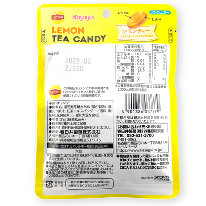 Kasugai Lipton (Sugar-free) Hard Candy ✦ Lemon Tea ✦ Japanese Candy