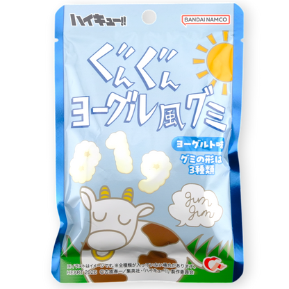 Bandai  Haikyu!! x GunGun Gummy ✦ Yogurt ✦ Japanese Candy