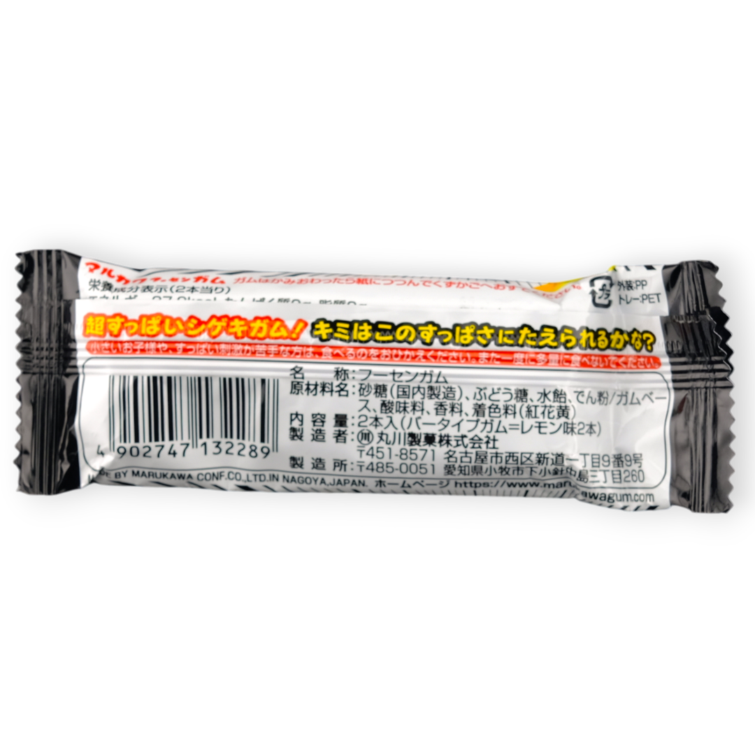 Marukawa Super Sour Gum ✦ Lemon ✦ Japanese Candy