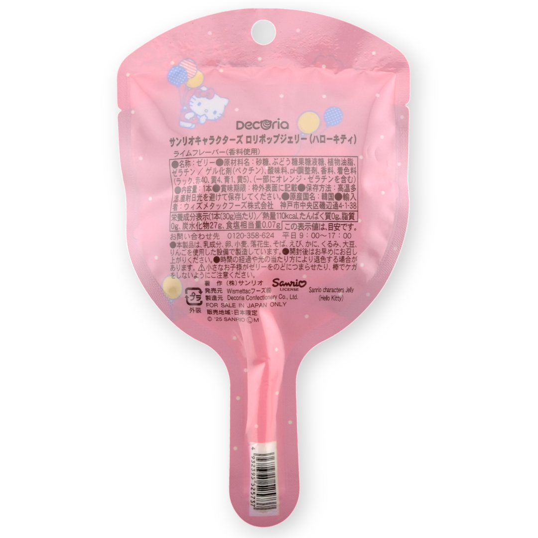Decoria Sanrio Jelly Lollipops ✦ Mixed Flavors ✦ Japanese Candy