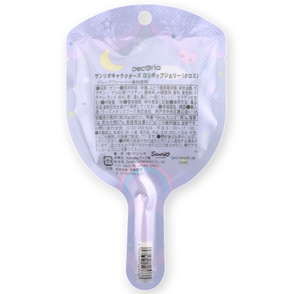 Decoria Sanrio Jelly Lollipops ✦ Mixed Flavors ✦ Japanese Candy
