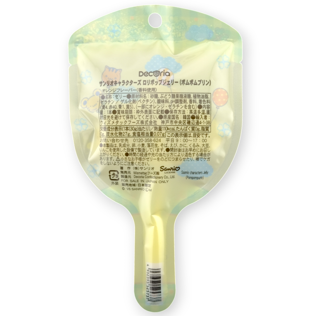 Decoria Sanrio Jelly Lollipops ✦ Mixed Flavors ✦ Japanese Candy