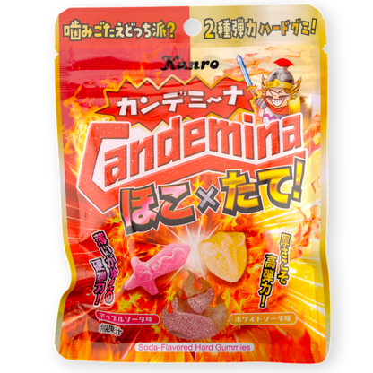Kanro Candemina Hard Gummy ✦ White Apple Soda Mix ✦ Japanese Candy