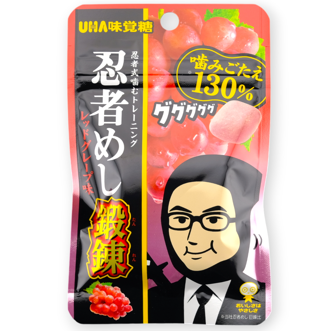 UHA Ninja Meshi Gummy ✦ Red Grape ✦ Japanese Candy