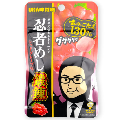 UHA Ninja Meshi Gummy ✦ Red Grape ✦ Japanese Candy