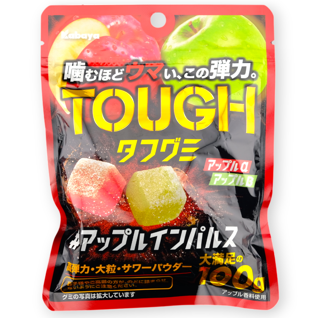 Kabaya TOUGH Gummy ✦ Mixed Apple ✦ Japanese Candy