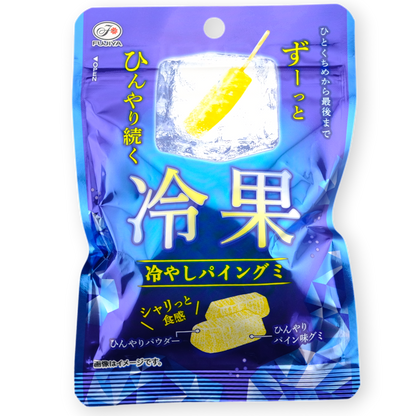 Fujiya Gummy ✦ Ice Pineapple ✦ Japanese Candy