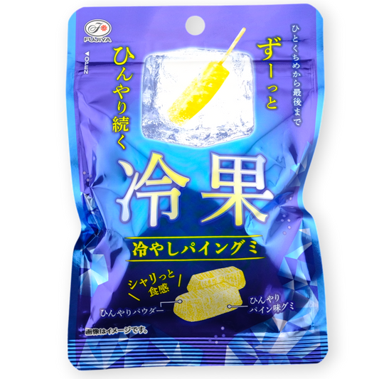 Fujiya Gummy ✦ Ice Pineapple ✦ Japanese Candy