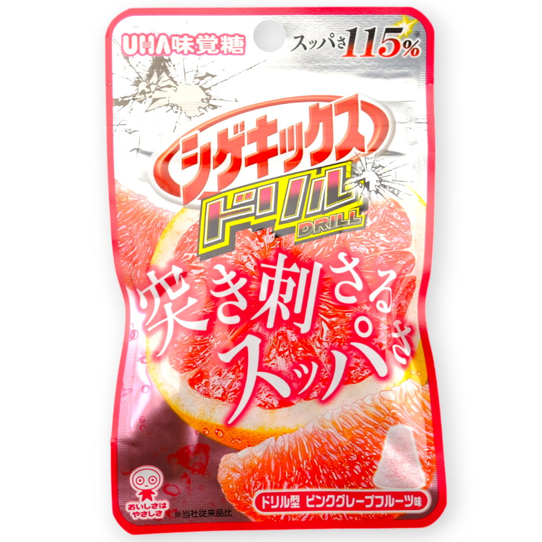 UHA Shigekix Drill Gummy ✦ Intense Grapefruit ✦ Japanese Candy