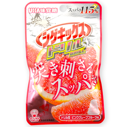UHA Shigekix Drill Gummy ✦ Intense Grapefruit ✦ Japanese Candy