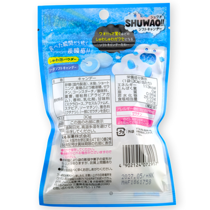 Nobel SHUWAO!! Fizzy Candy ✦ Soda ✦ Japanese Candy
