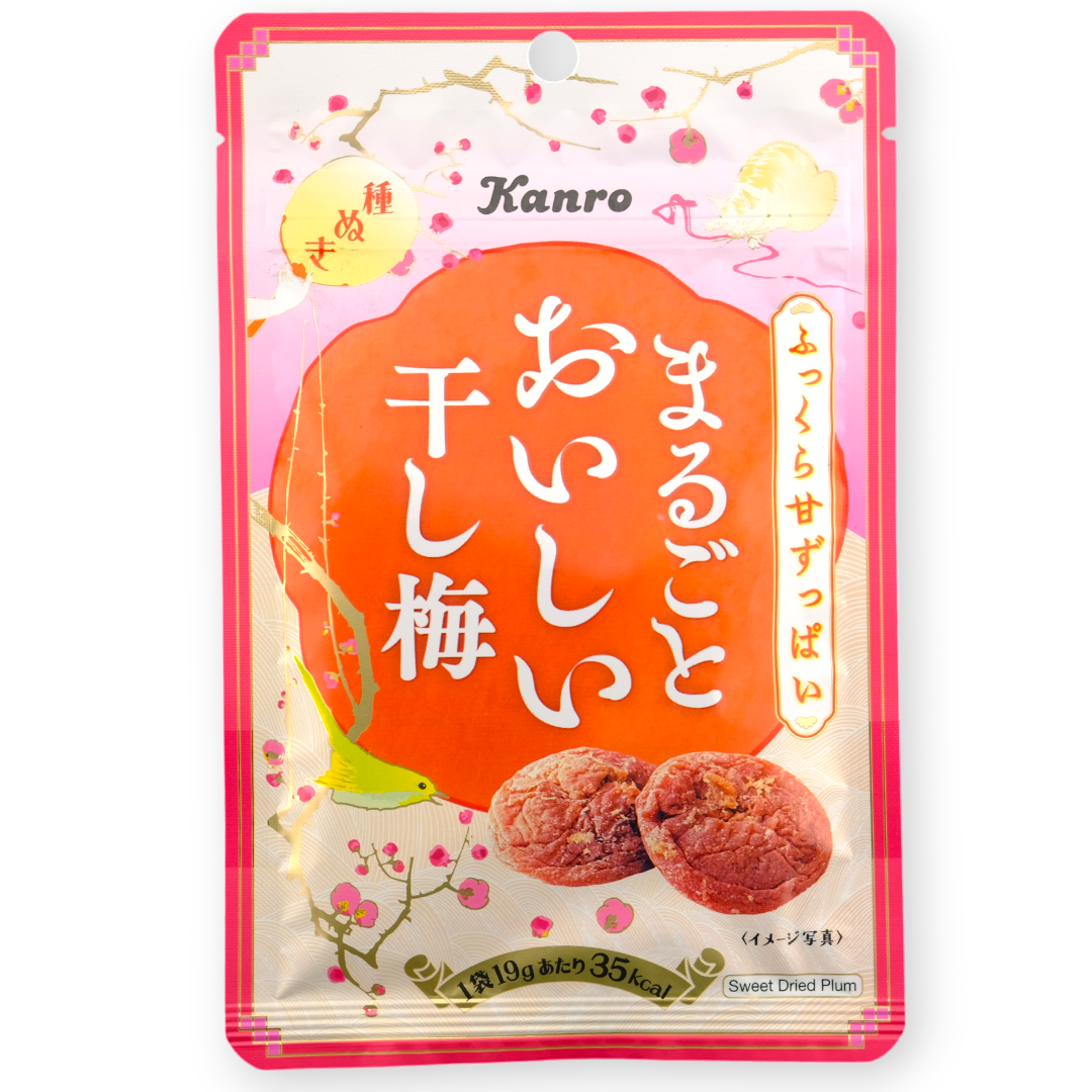 Kanro Marugoto Sweet Dried Plum ✦ Japanese Snack