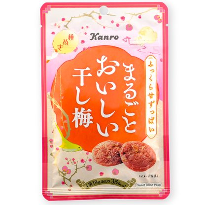 Kanro Marugoto Sweet Dried Plum ✦ Japanese Snack