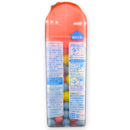 Lotte Fuuzen Gum ✦ Mixed Soda ✦ Japanese Candy