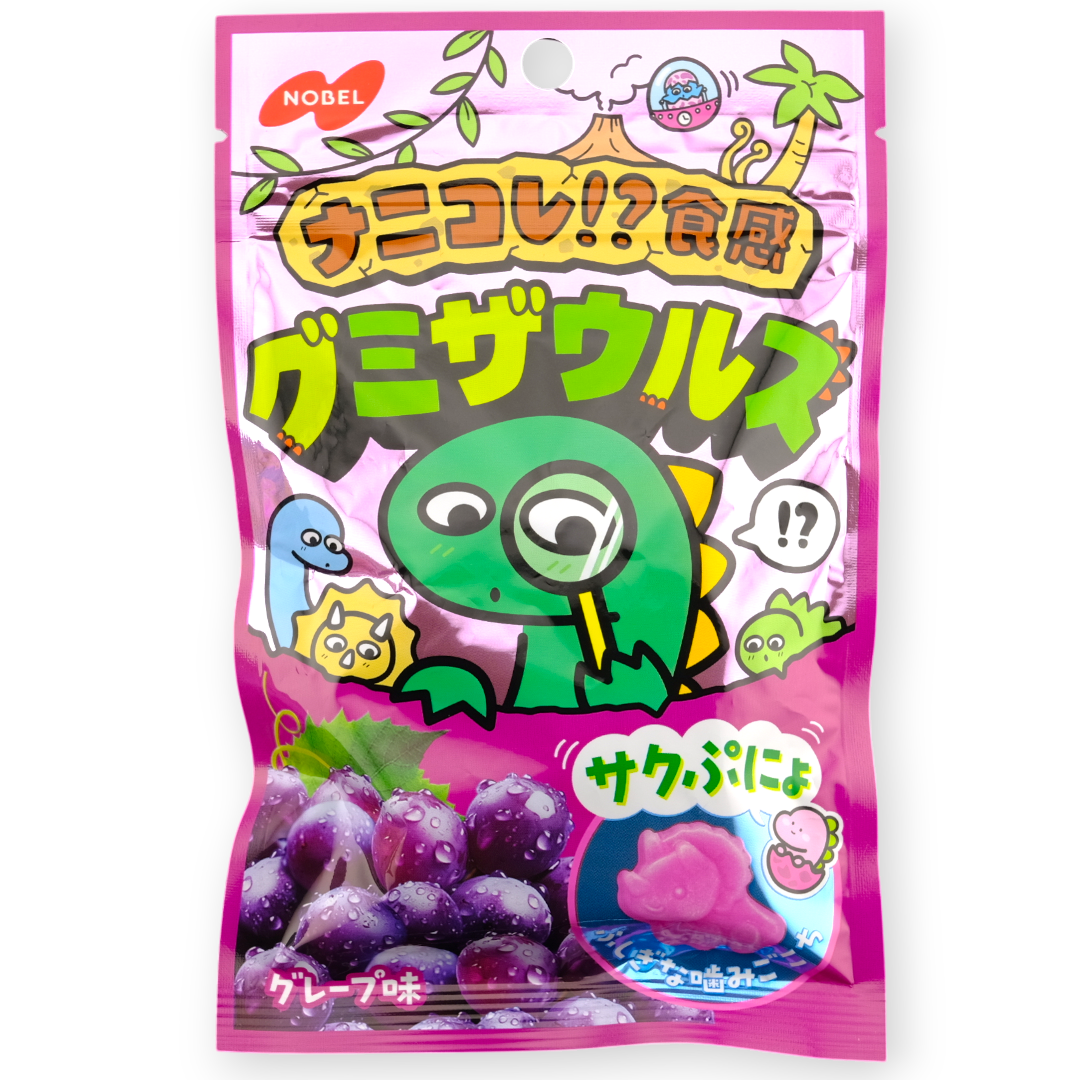 Nobel Gummy-Zaurus Dino Gummy ✦ Grape ✦ Japanese Candy