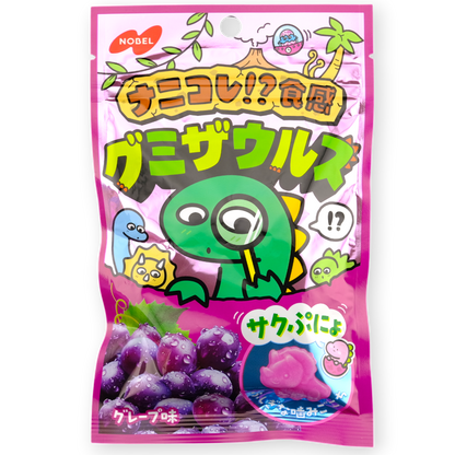 Nobel Gummy-Zaurus Dino Gummy ✦ Grape ✦ Japanese Candy