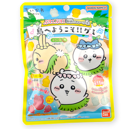 Bandai Chiikawa Welcome to the Island Gummy ✦ Mixed Fruit ✦ Japanese Candy