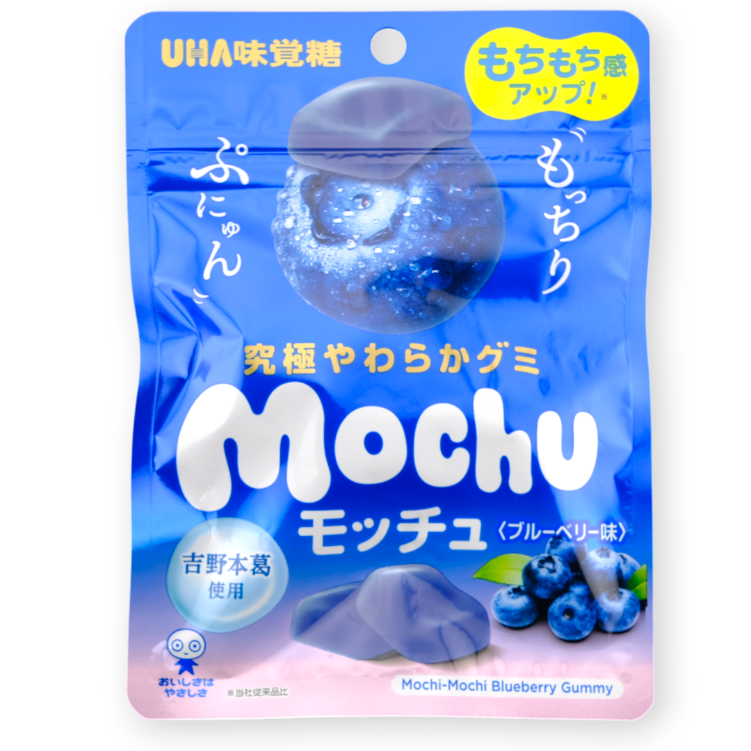 UHA Mochu Gummy ✦ Blueberry ✦ Japanese Candy