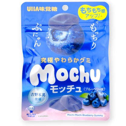 UHA Mochu Gummy ✦ Blueberry ✦ Japanese Candy