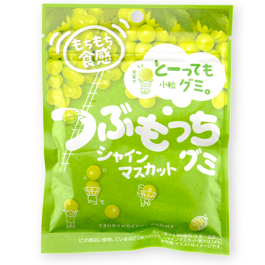 North Colors Tsubumocchi Gummy ✦ Muscat ✦ Japanese Candy