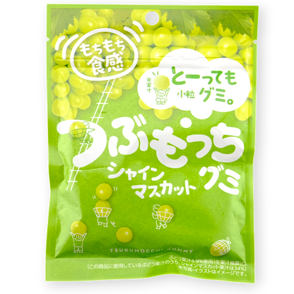 North Colors Tsubumocchi Gummy ✦ Muscat ✦ Japanese Candy