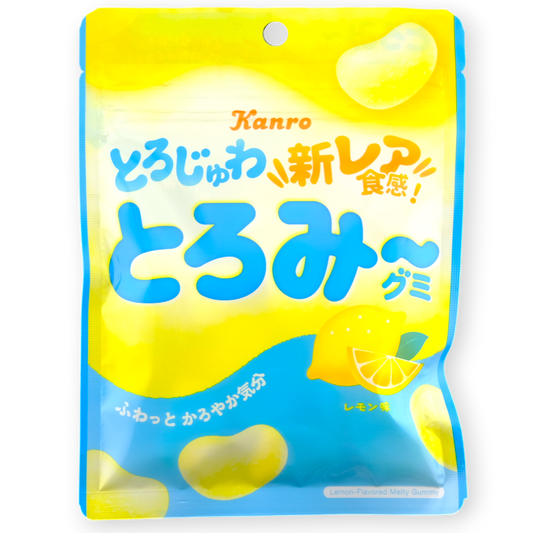 Kanro Toromii Gummy ✦ Lemon ✦ Japanese Candy