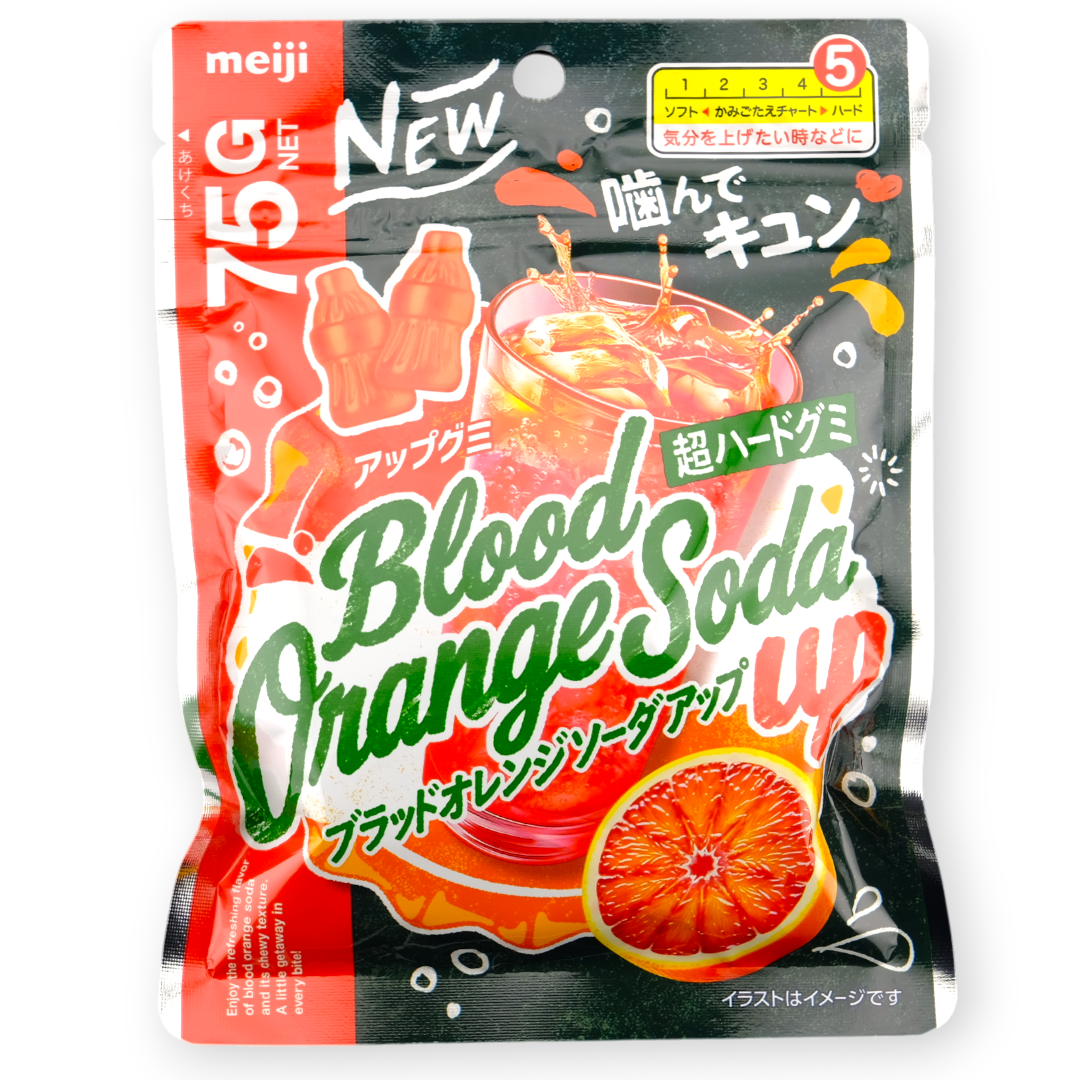 Meiji Super Hard Gummy ✦ Blood Orange Soda ✦ Japanese Candy
