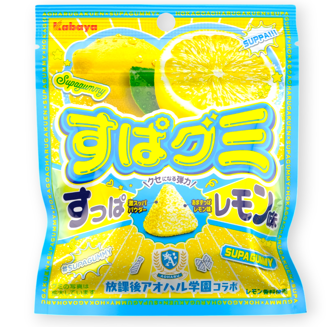 Kabaya Supa Gummy ✦ Lemon ✦ Japanese Candy