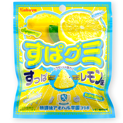 Kabaya Supa Gummy ✦ Lemon ✦ Japanese Candy