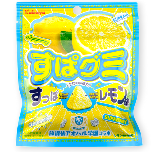 Kabaya Supa Gummy ✦ Lemon ✦ Japanese Candy