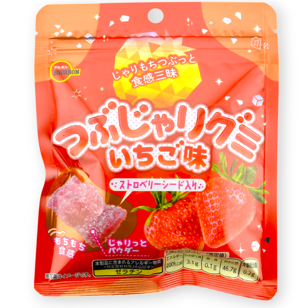 Bourbon Tsubujari Gummy ✦ Strawberry ✦ Japanese Candy